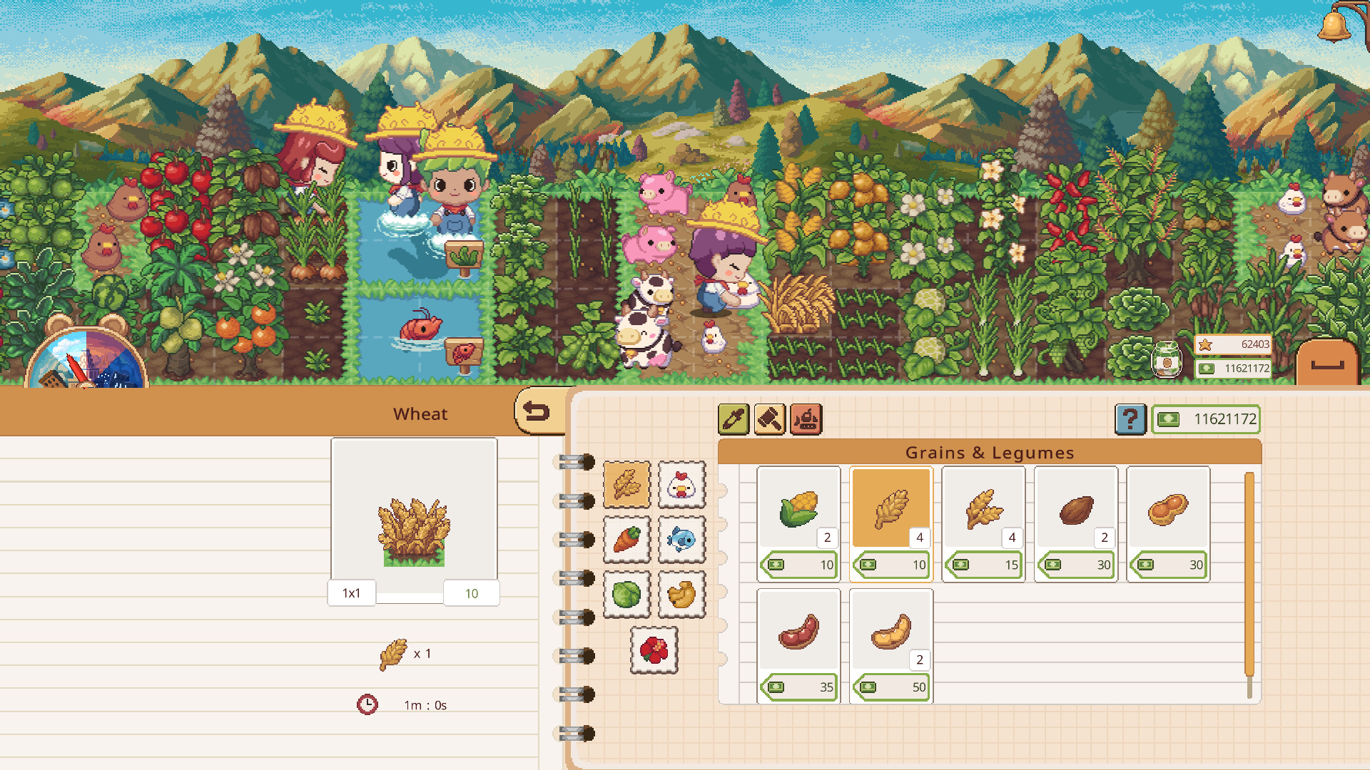 Screenshot 18