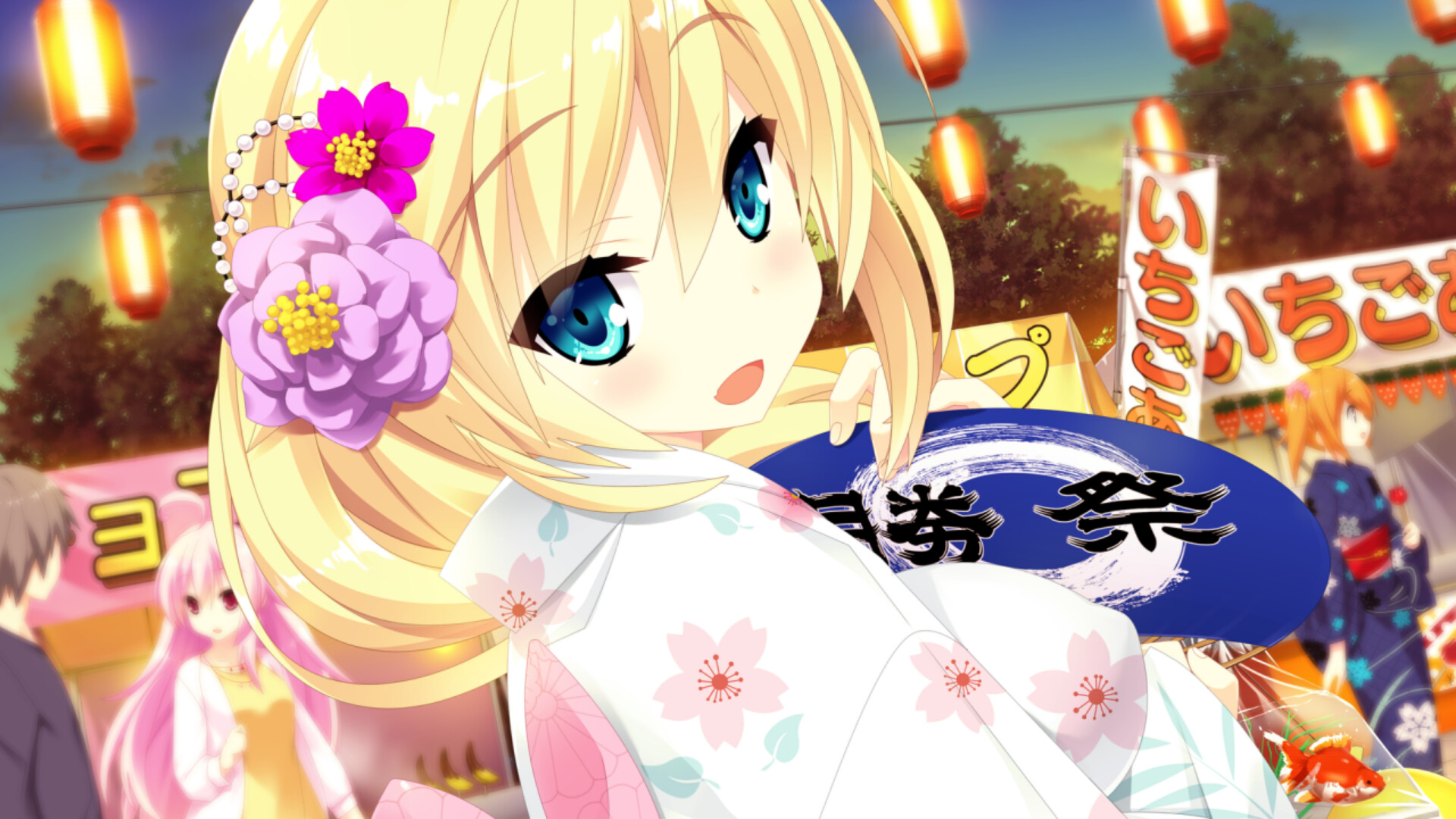 Screenshot 20