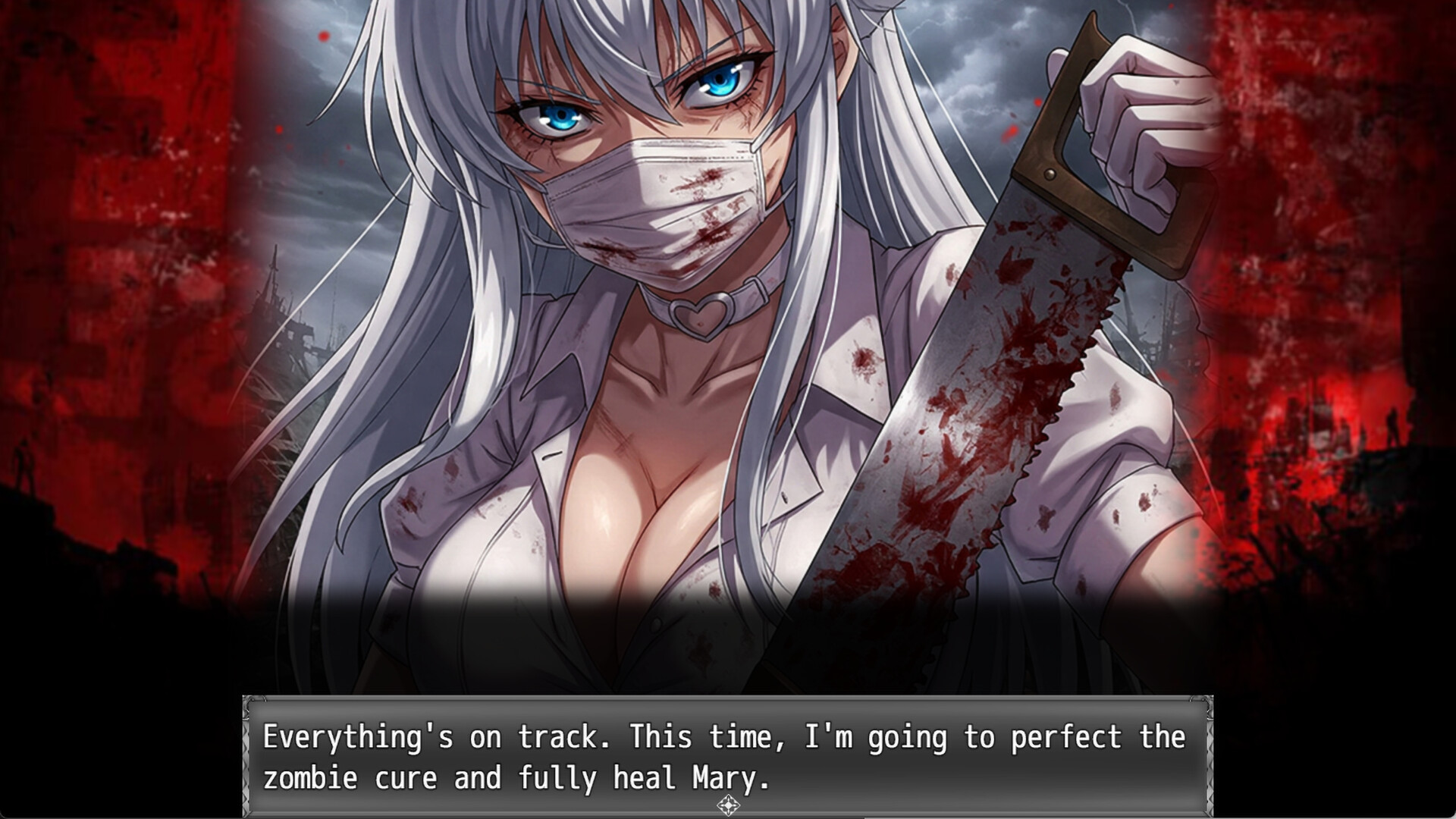 Screenshot 17
