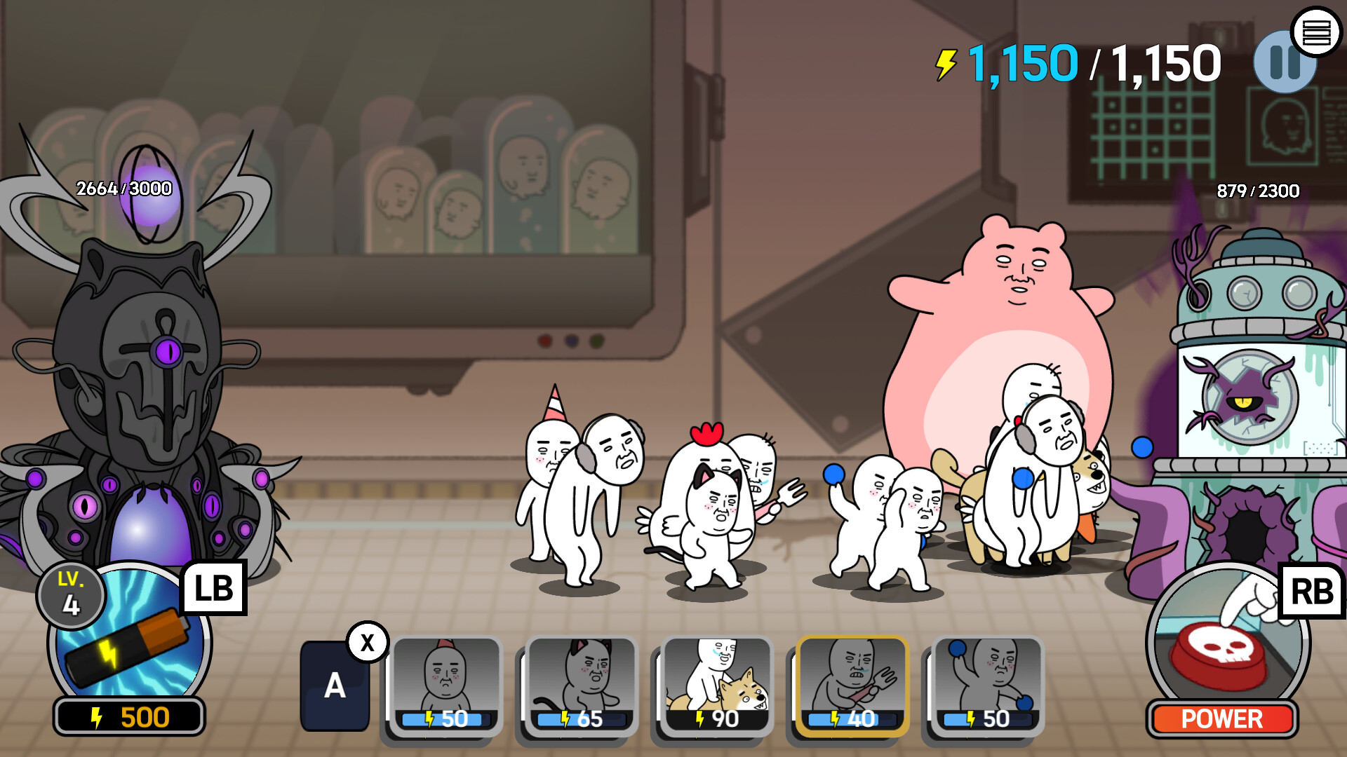 Screenshot 18
