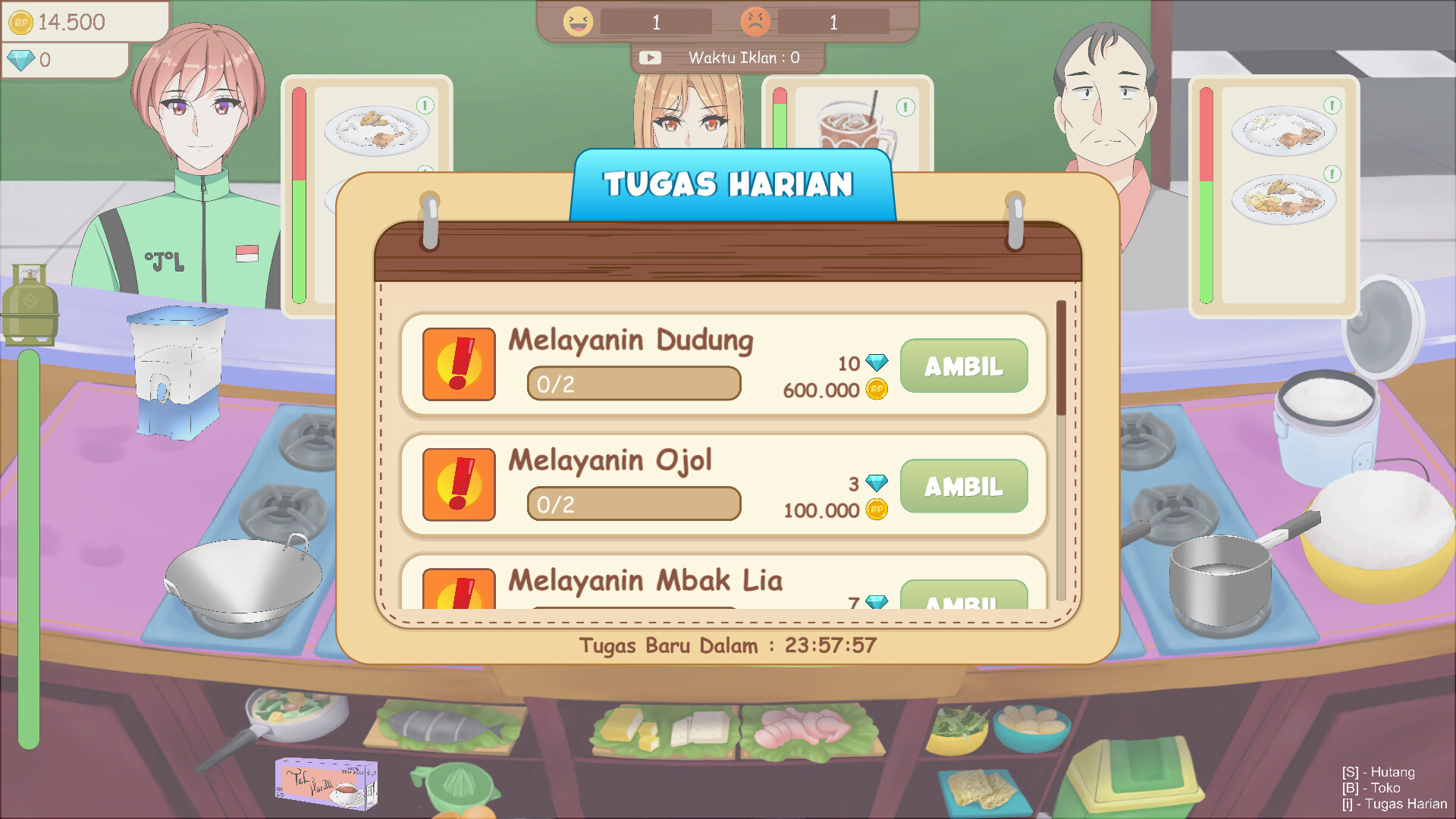 Screenshot 13