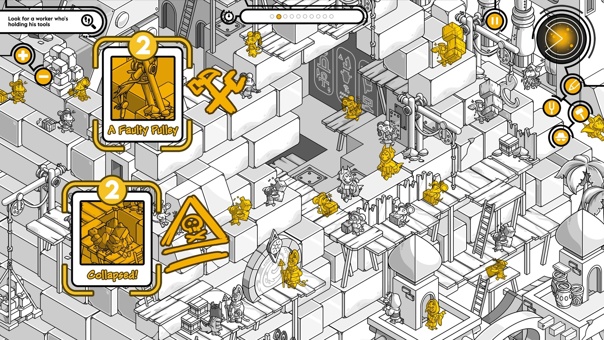 Screenshot 15