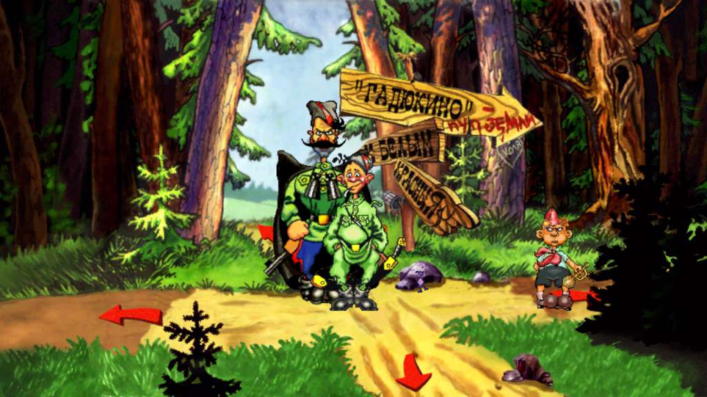 Screenshot 18