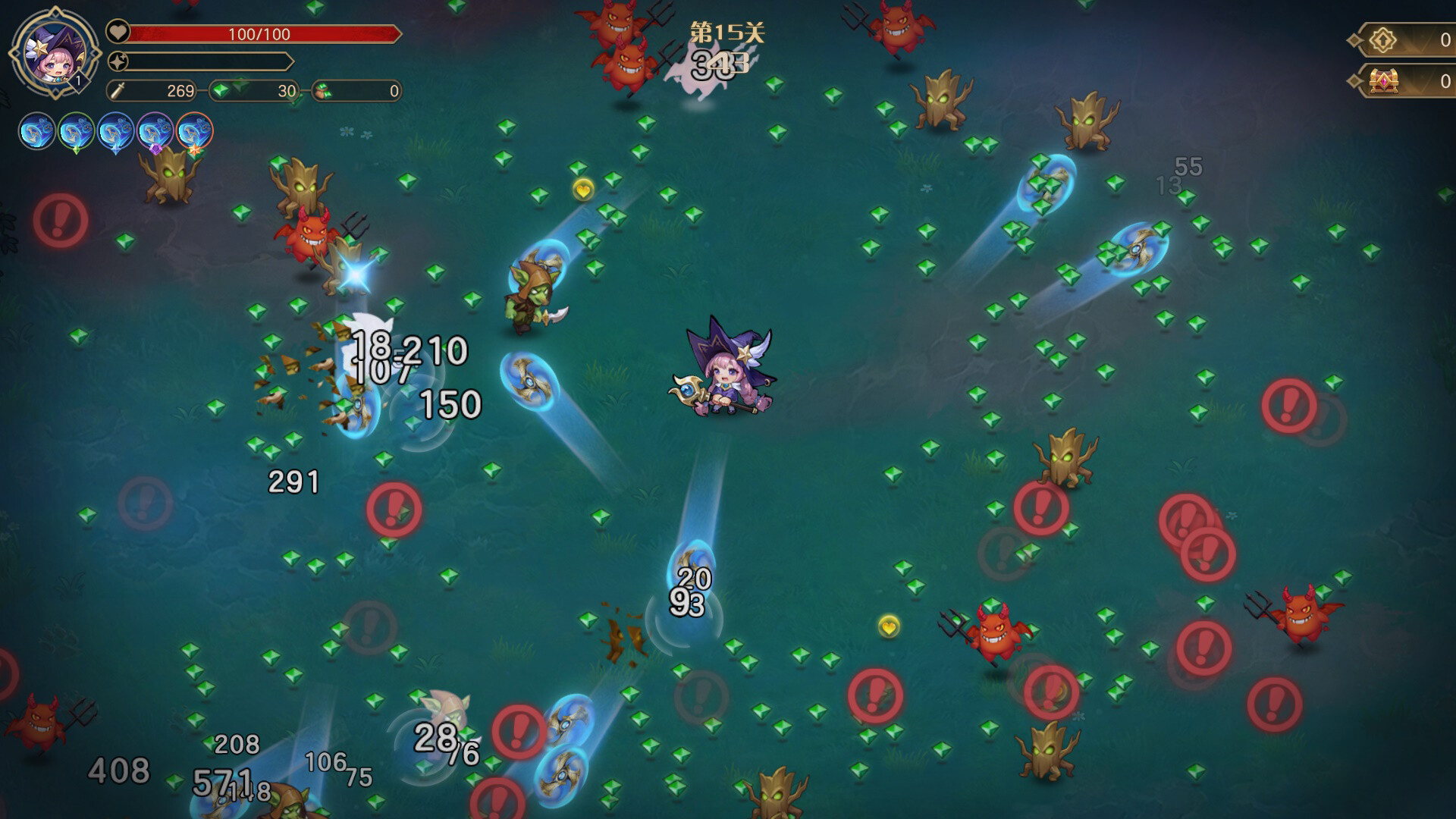 Screenshot 20