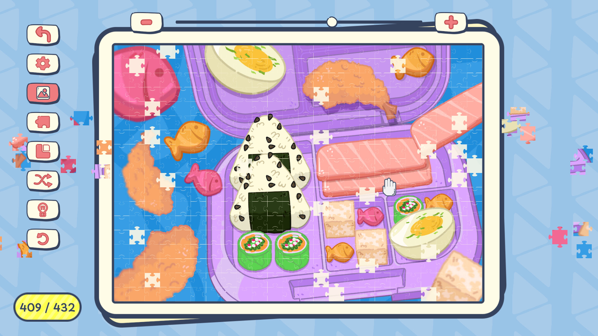 Screenshot 17