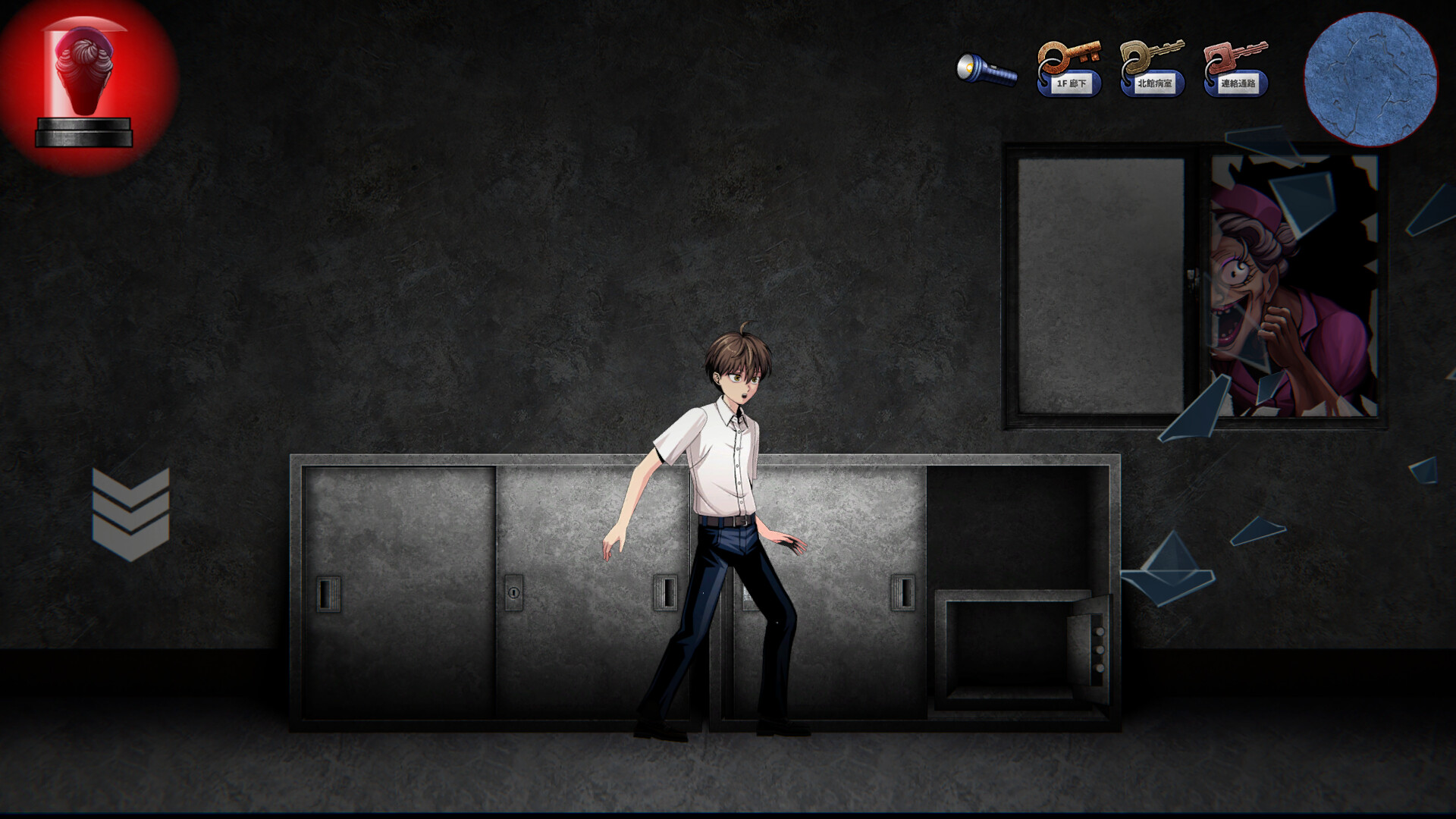 Screenshot 20