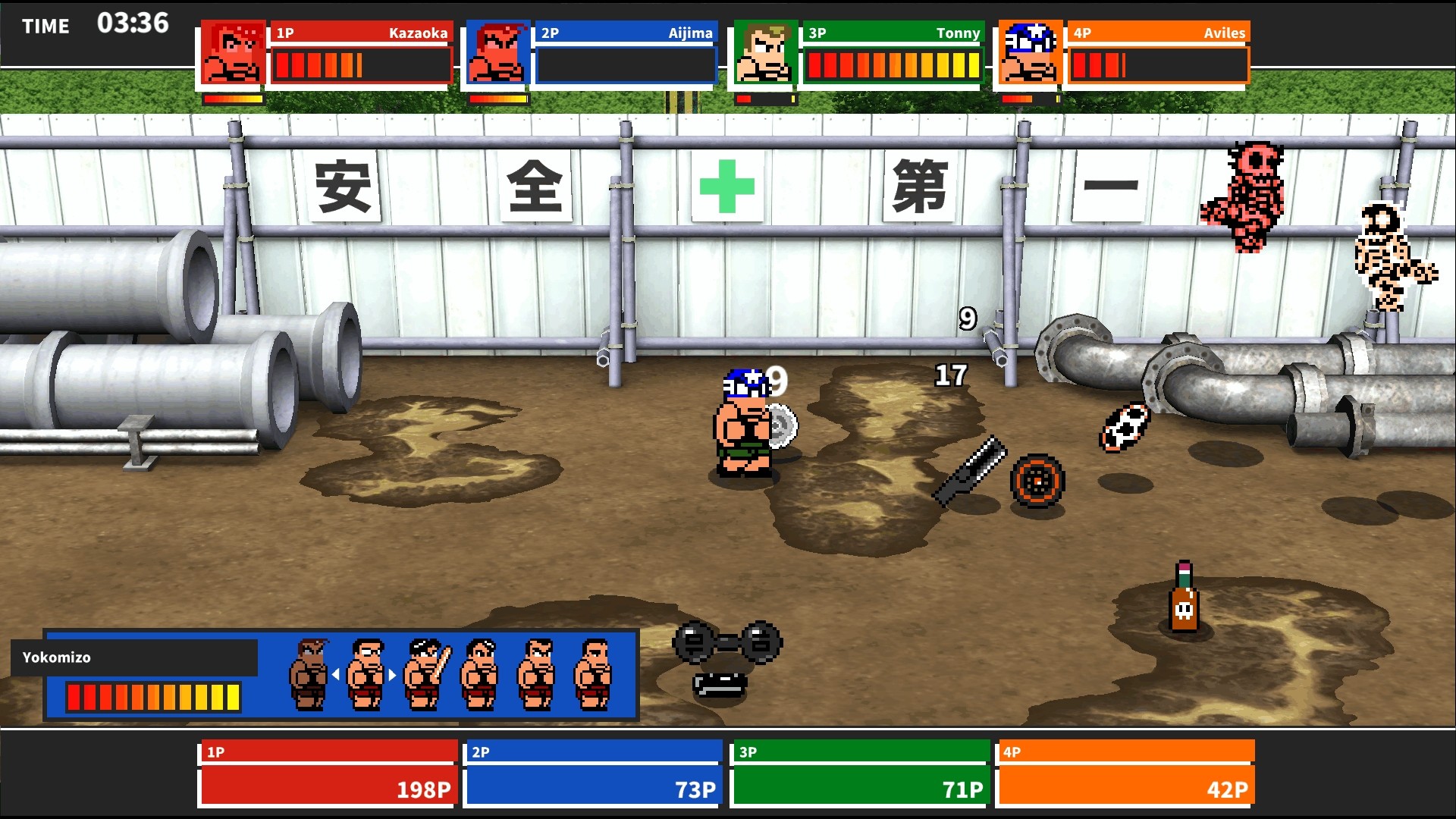 Screenshot 20