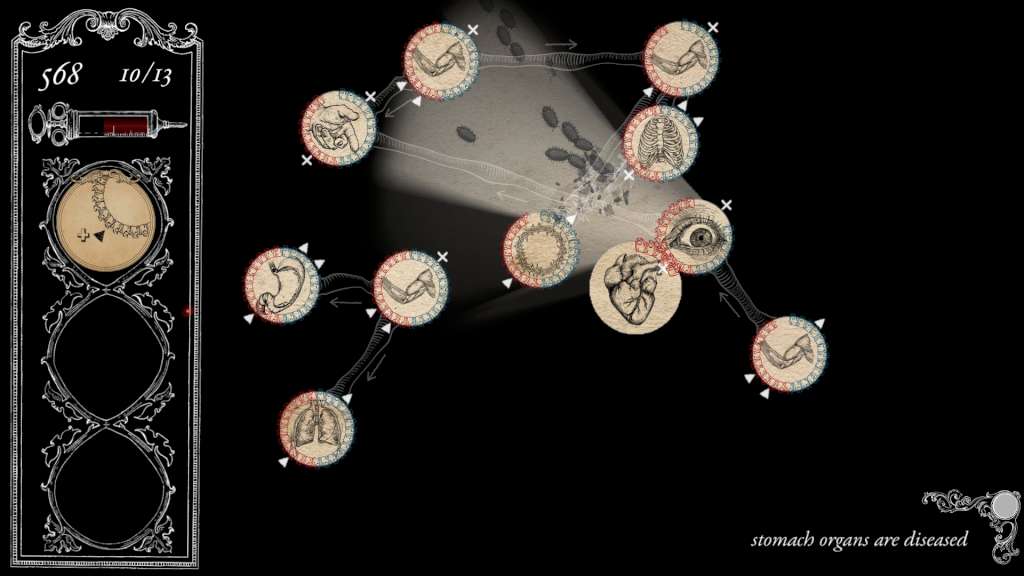 Screenshot 17