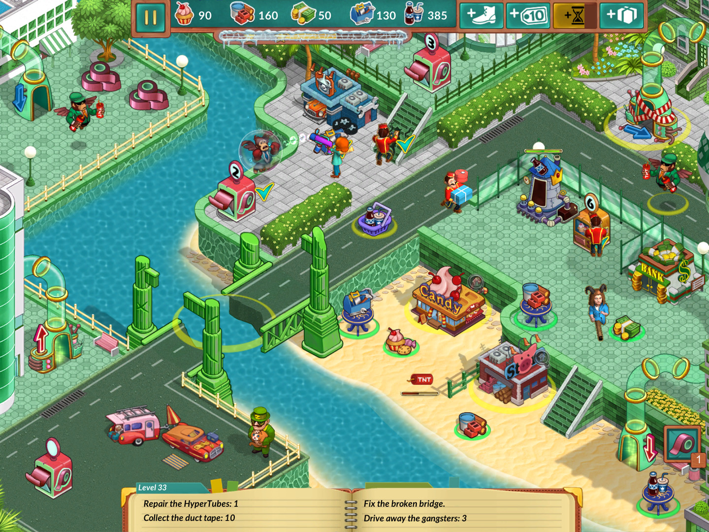 Screenshot 17