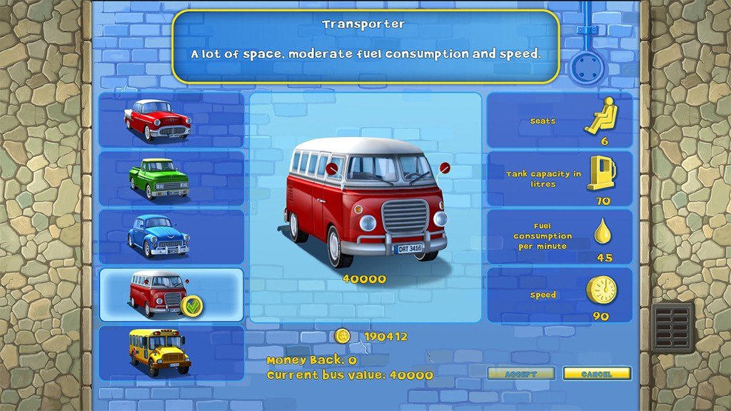 Screenshot 16