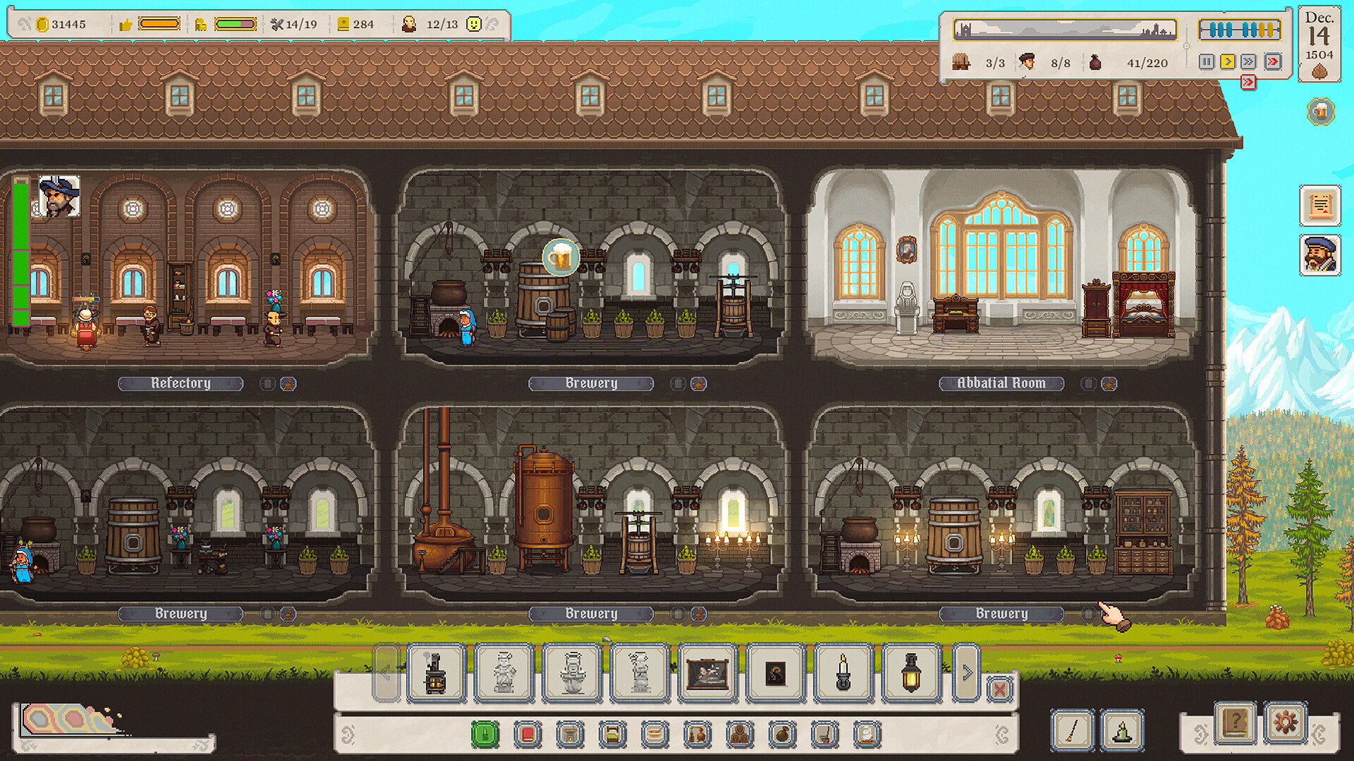 Screenshot 14
