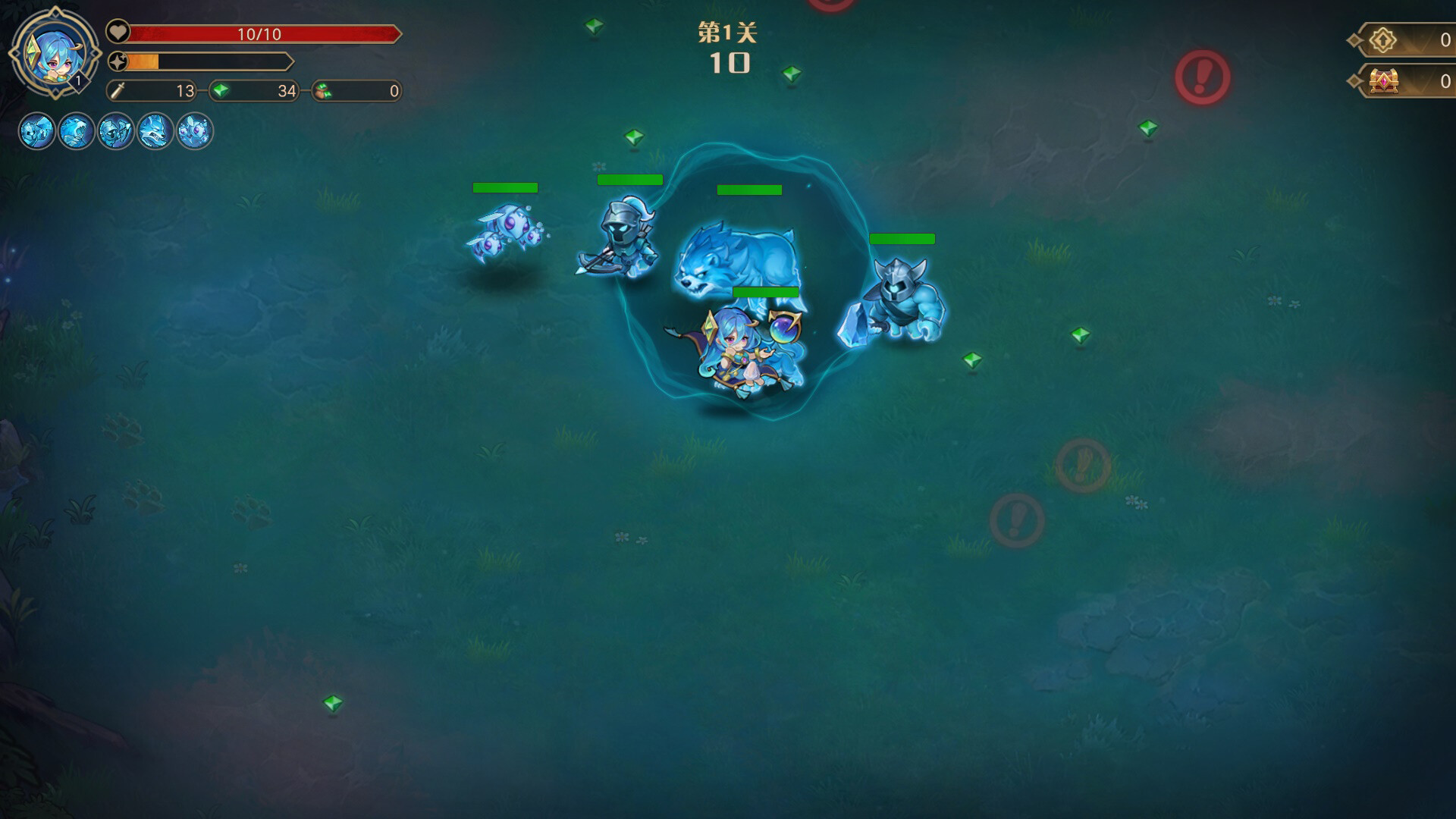 Screenshot 15