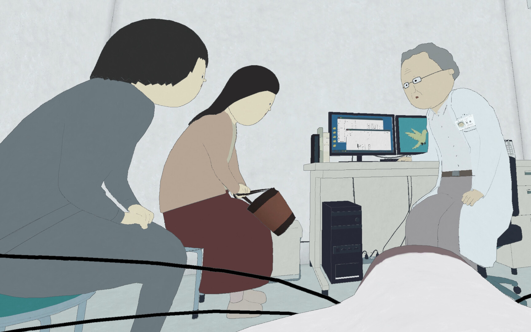 Screenshot 20