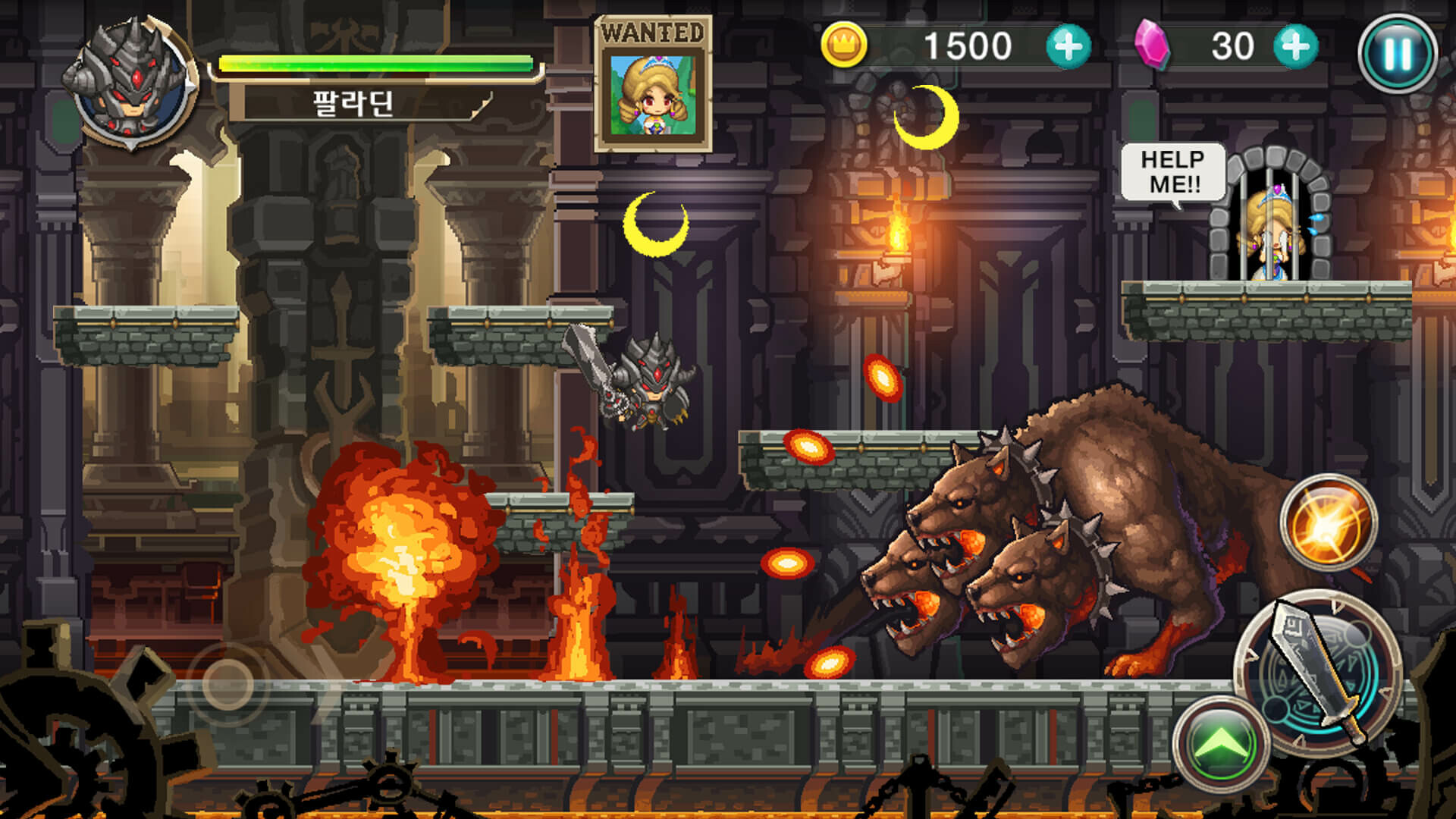 Screenshot 20