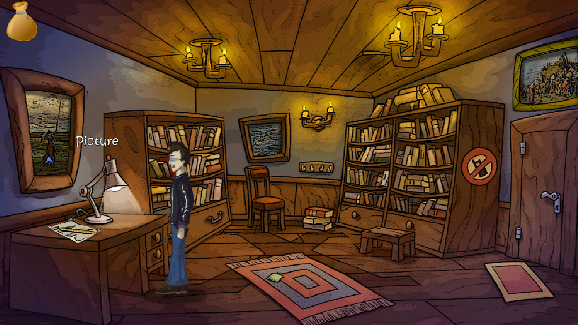 Screenshot 11