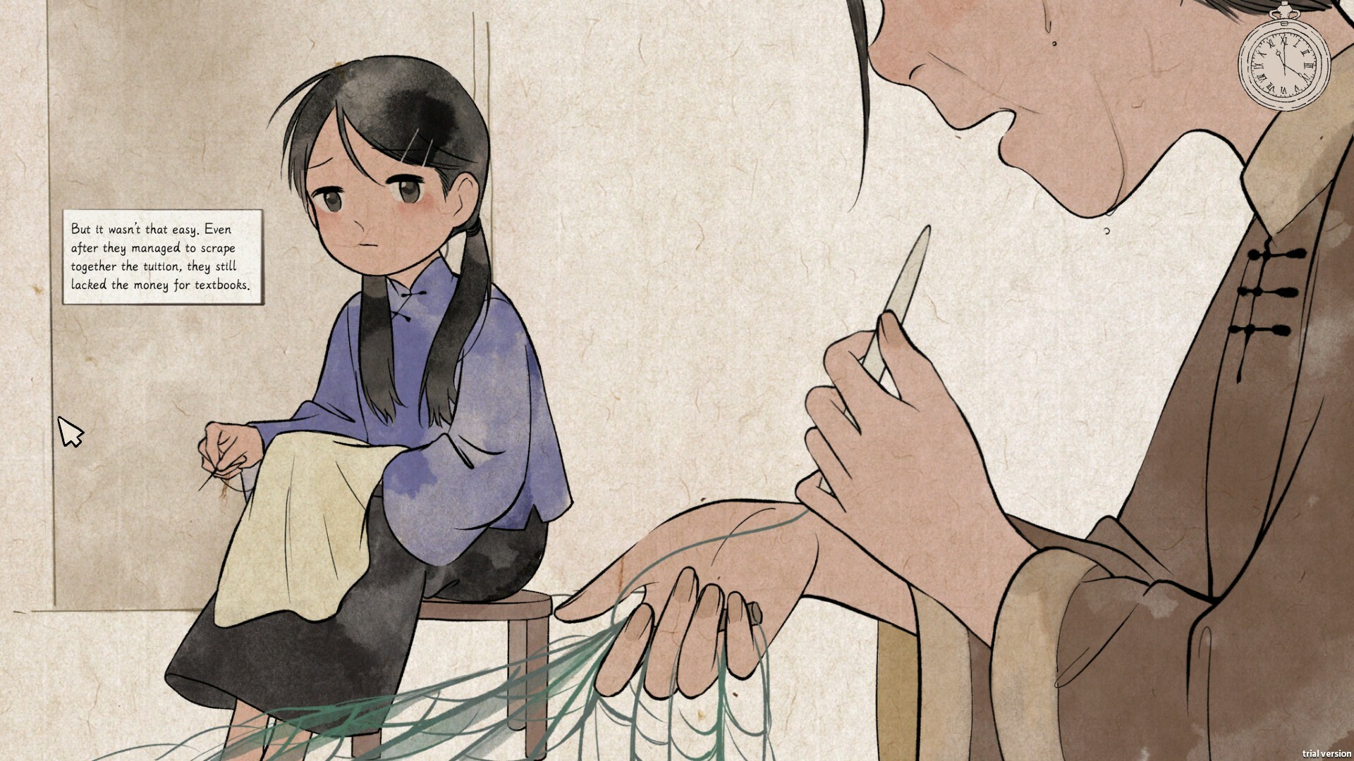 Screenshot 19