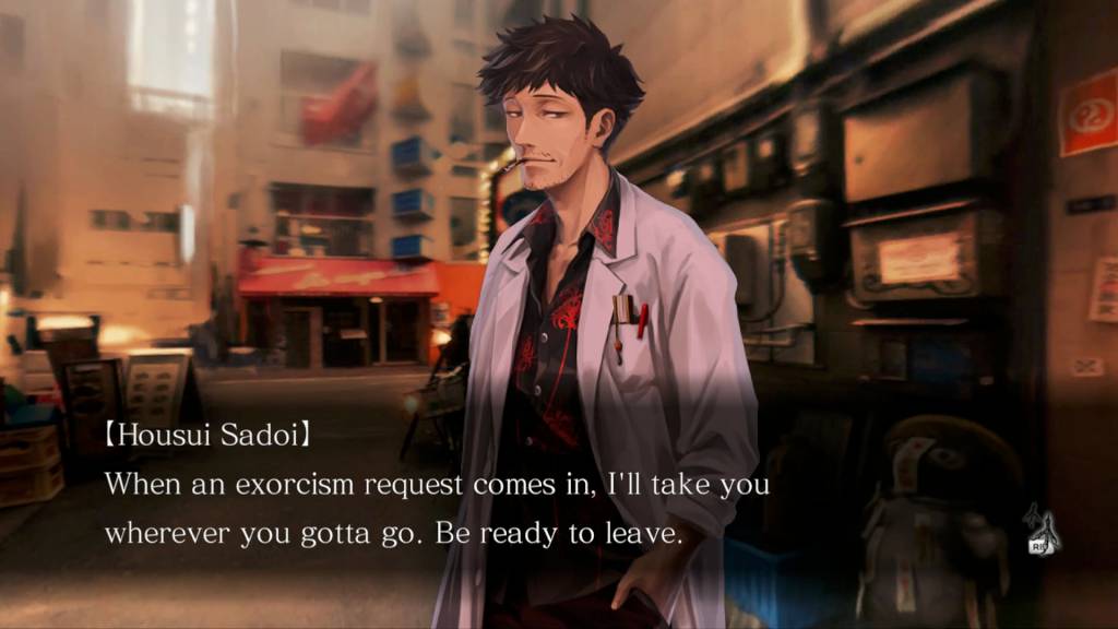 Screenshot 20