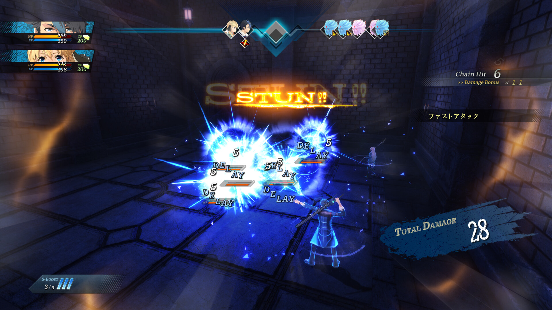 Screenshot 14