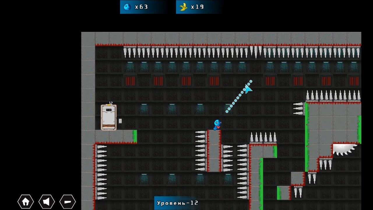 Screenshot 10