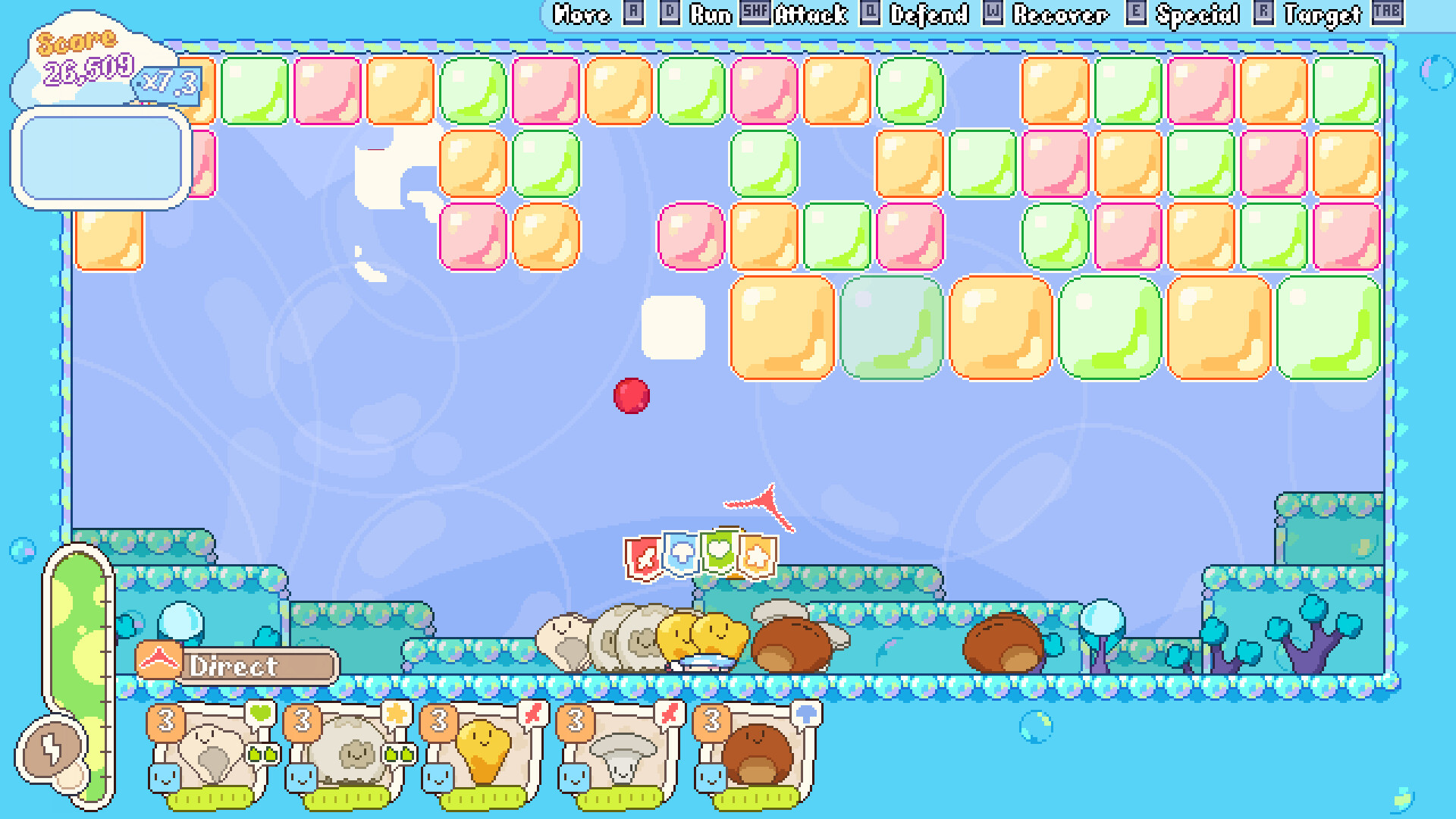 Screenshot 17