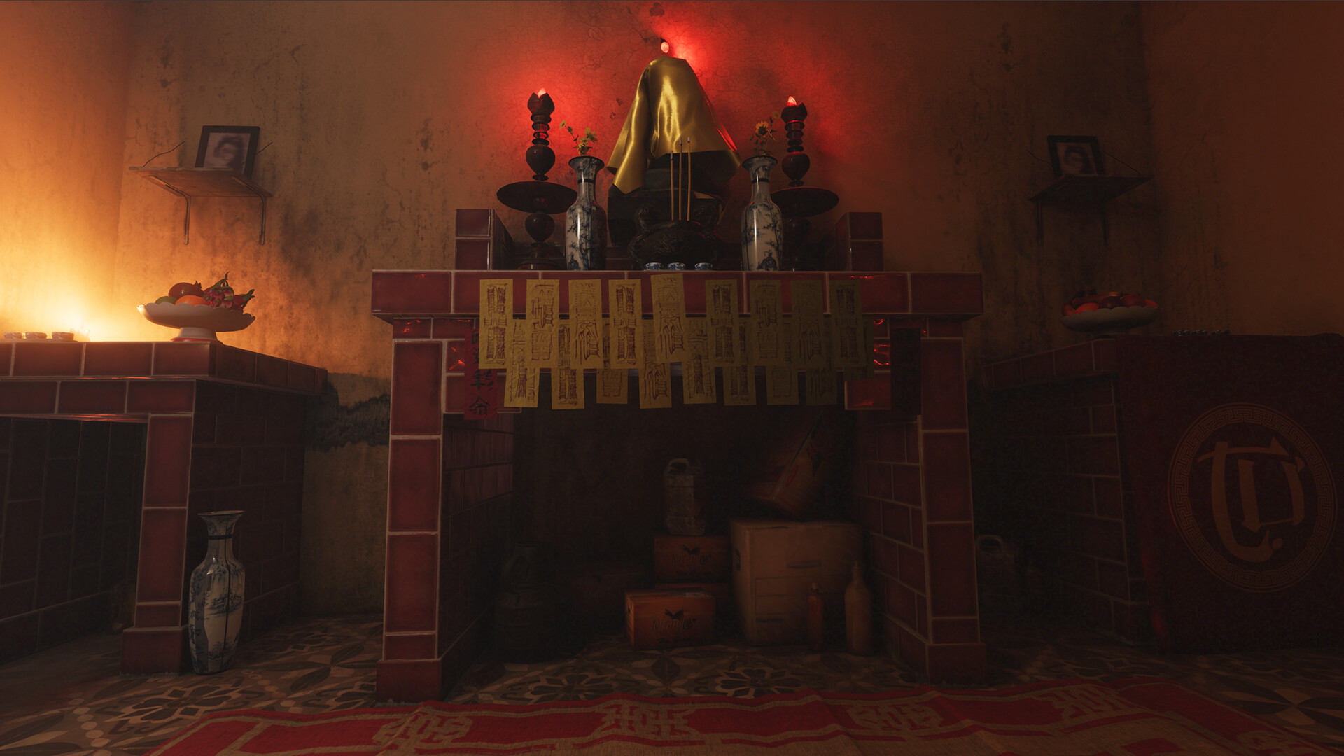 Screenshot 18