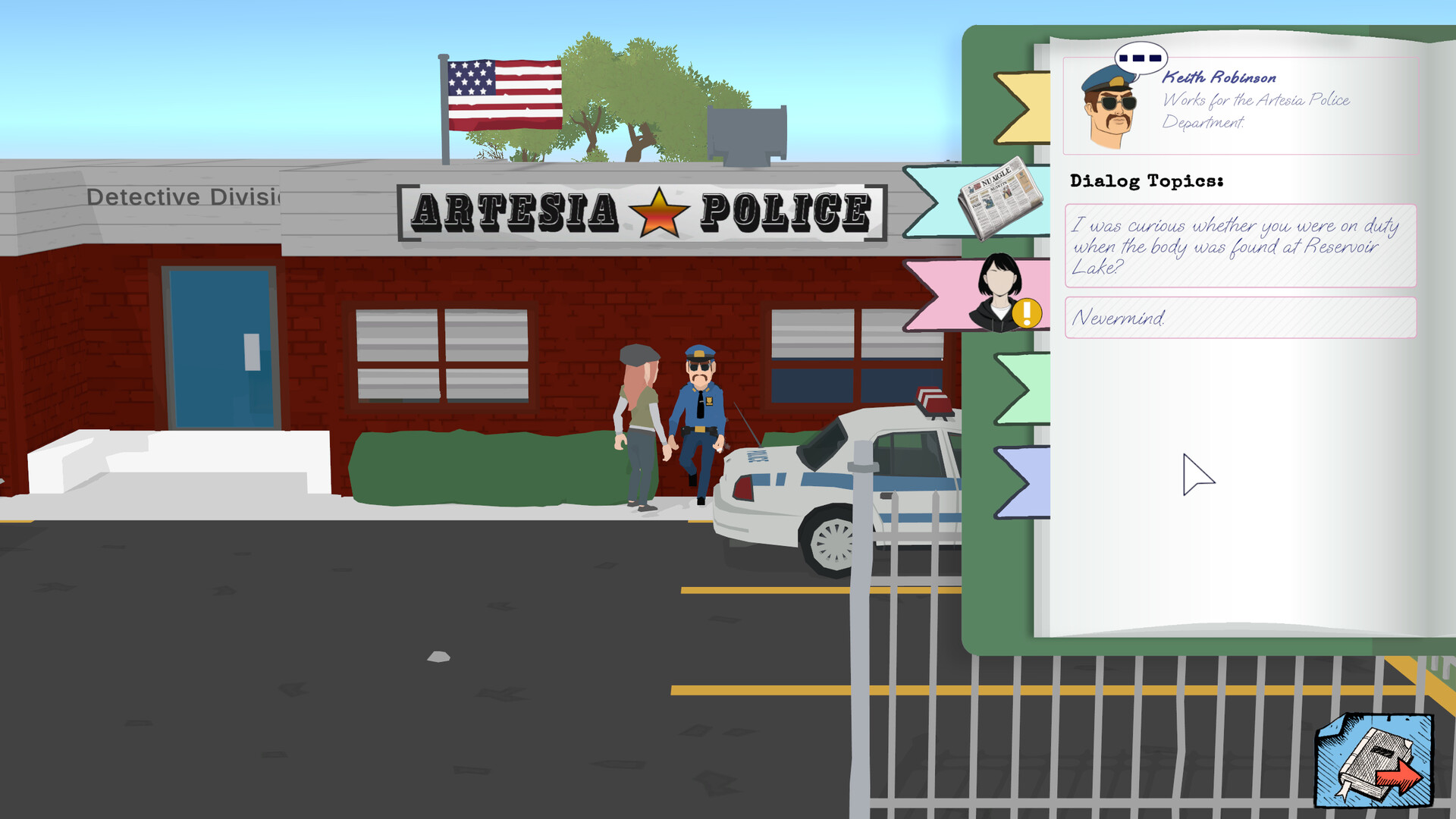 Screenshot 14