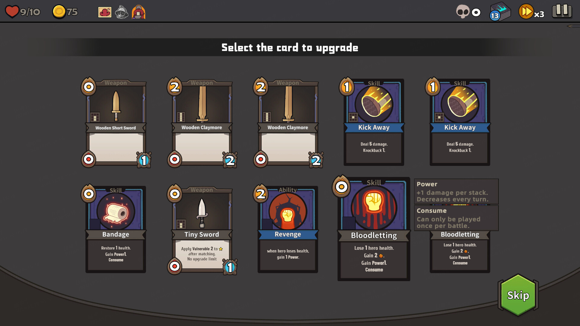 Screenshot 12