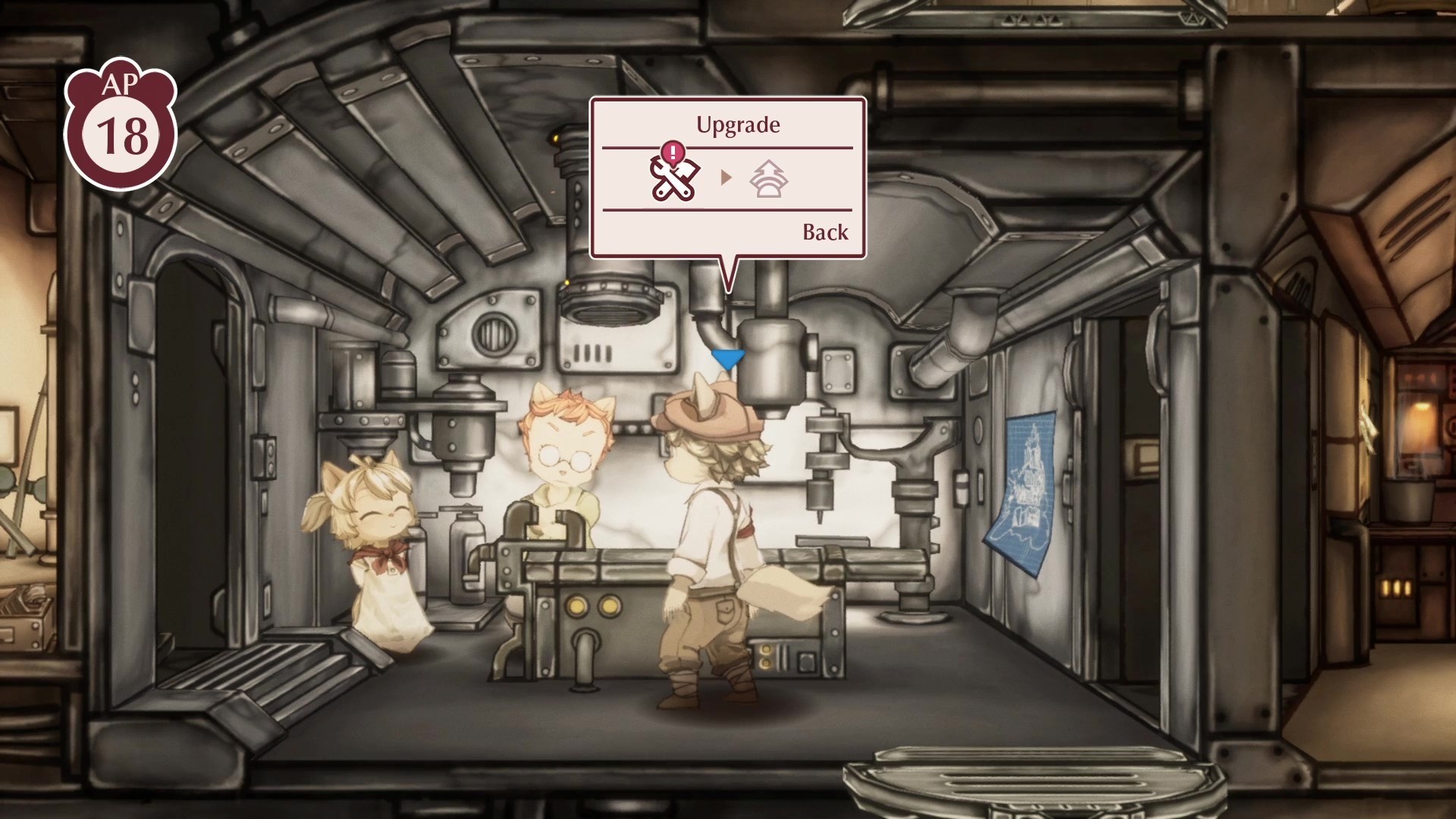 Screenshot 15