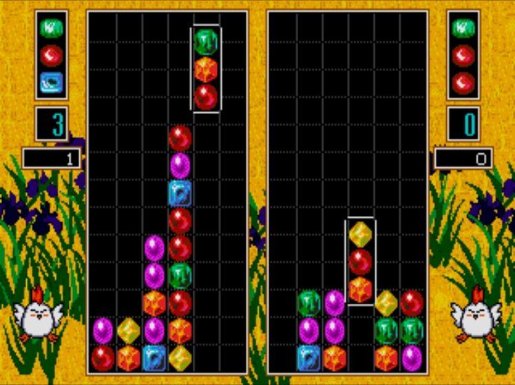 Screenshot 14