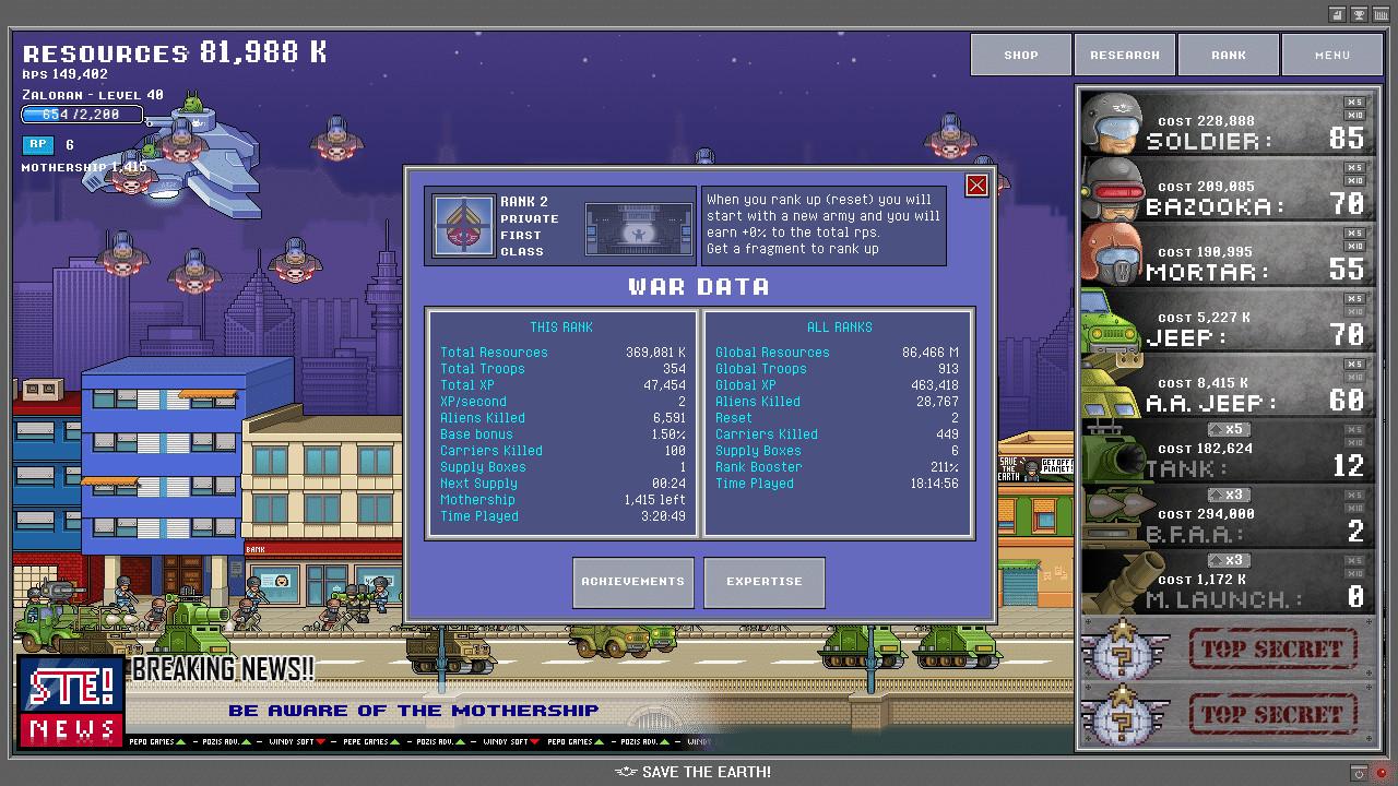 Screenshot 12