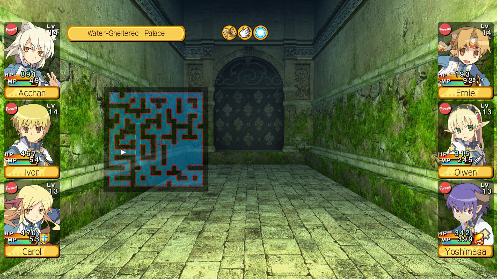 Screenshot 17