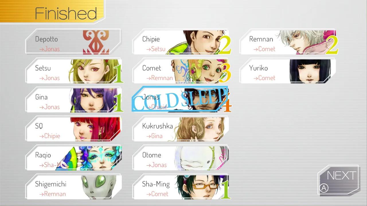 Screenshot 17