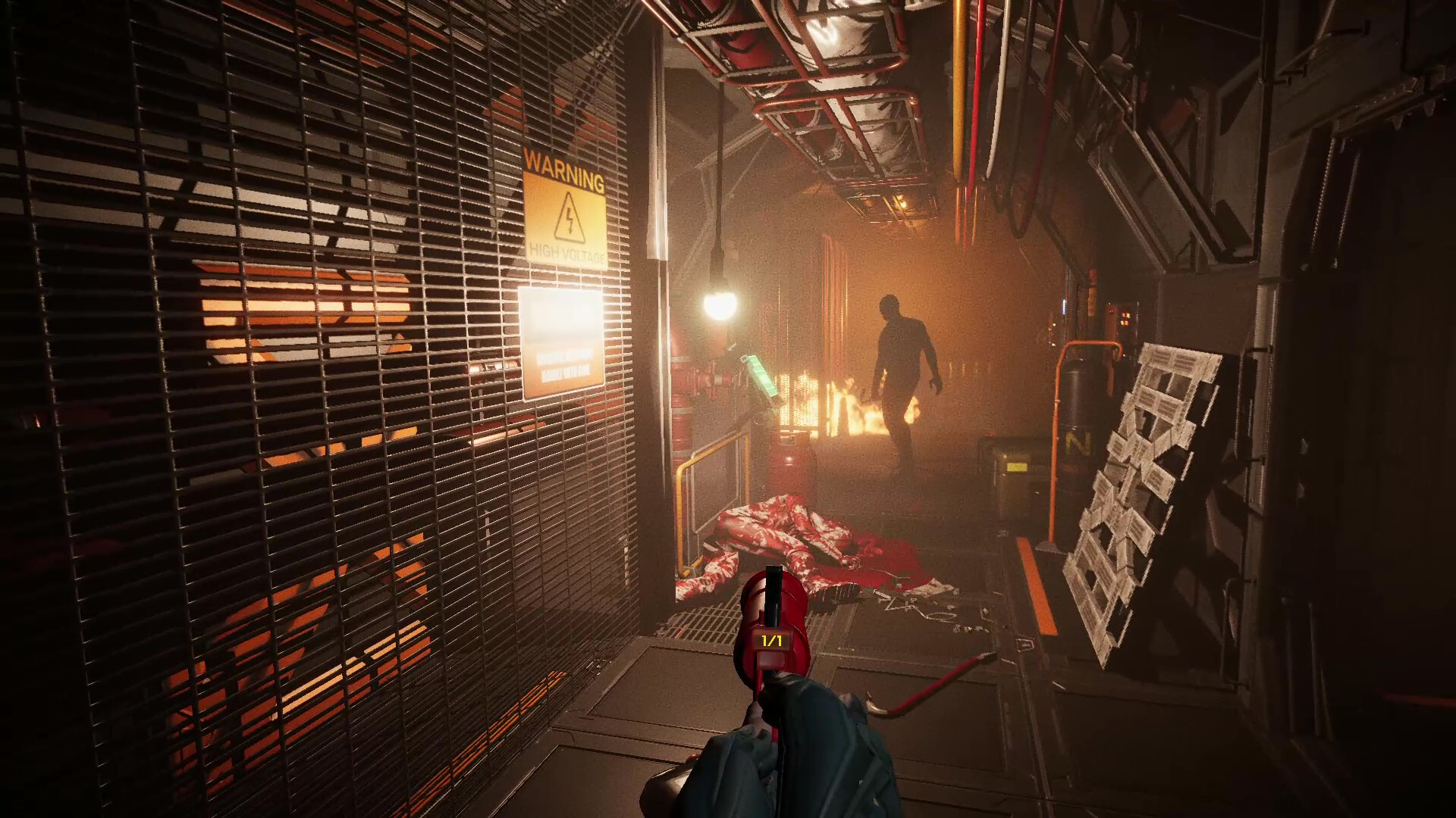 Screenshot 17