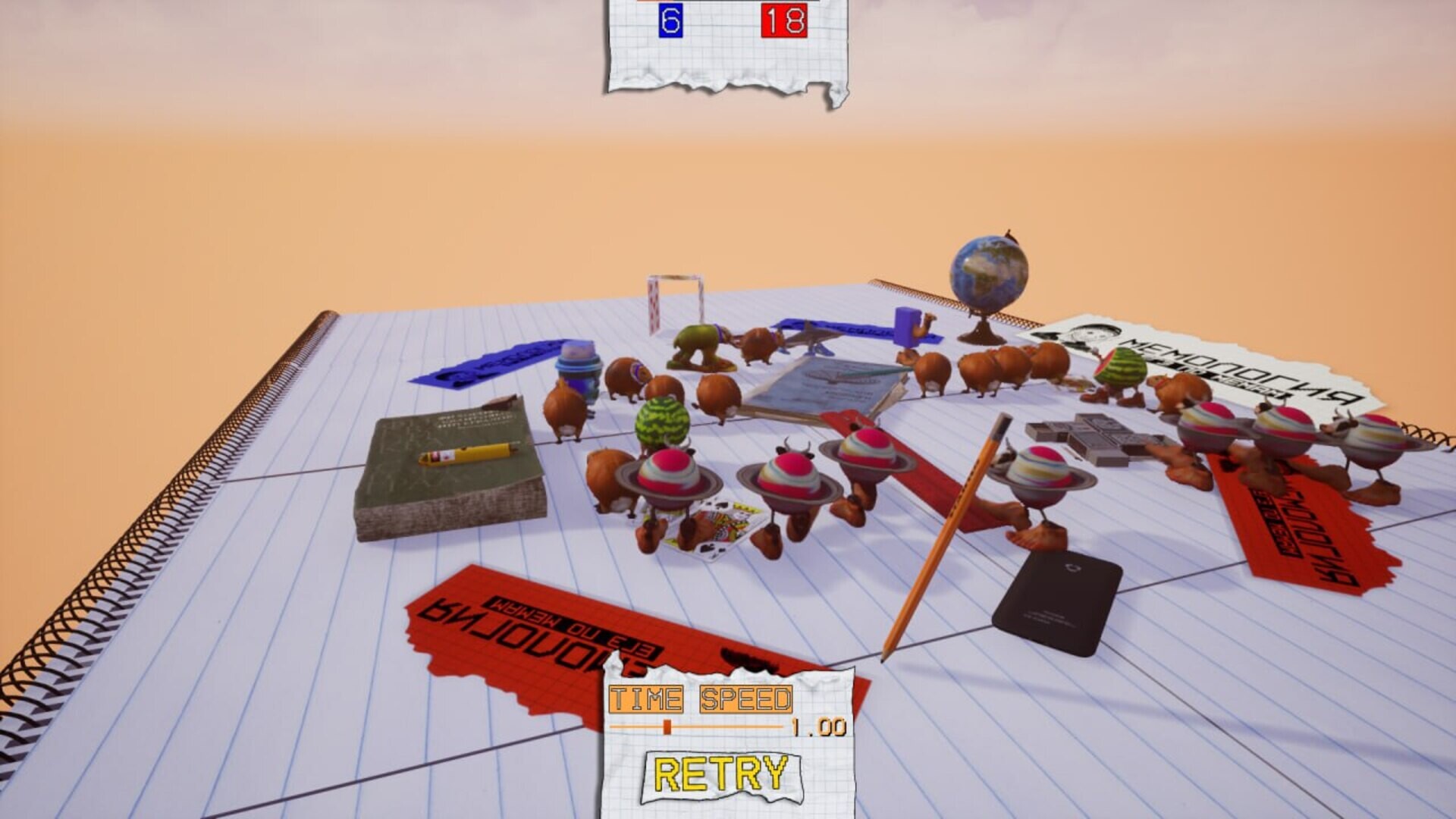 Screenshot 9