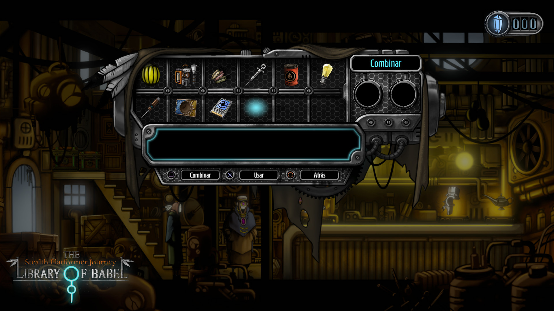 Screenshot 16