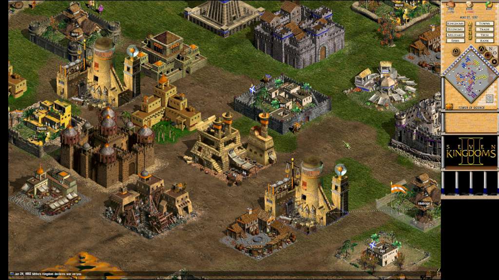 Screenshot 16