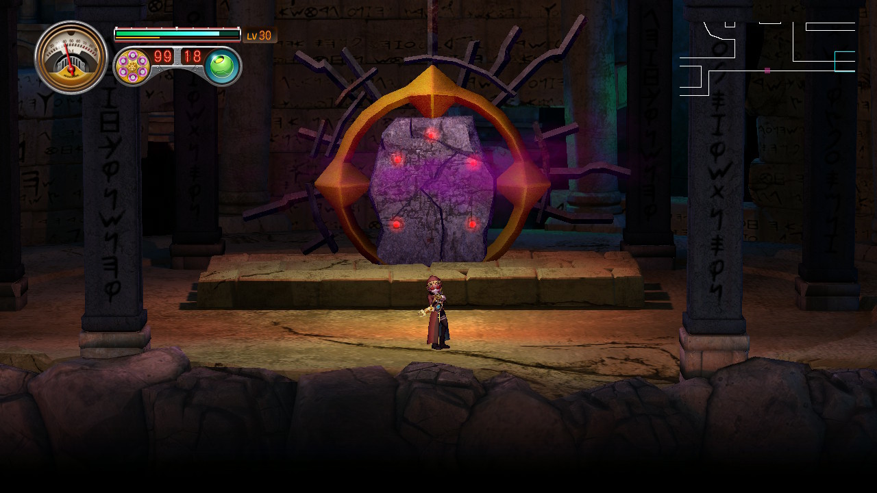 Screenshot 18