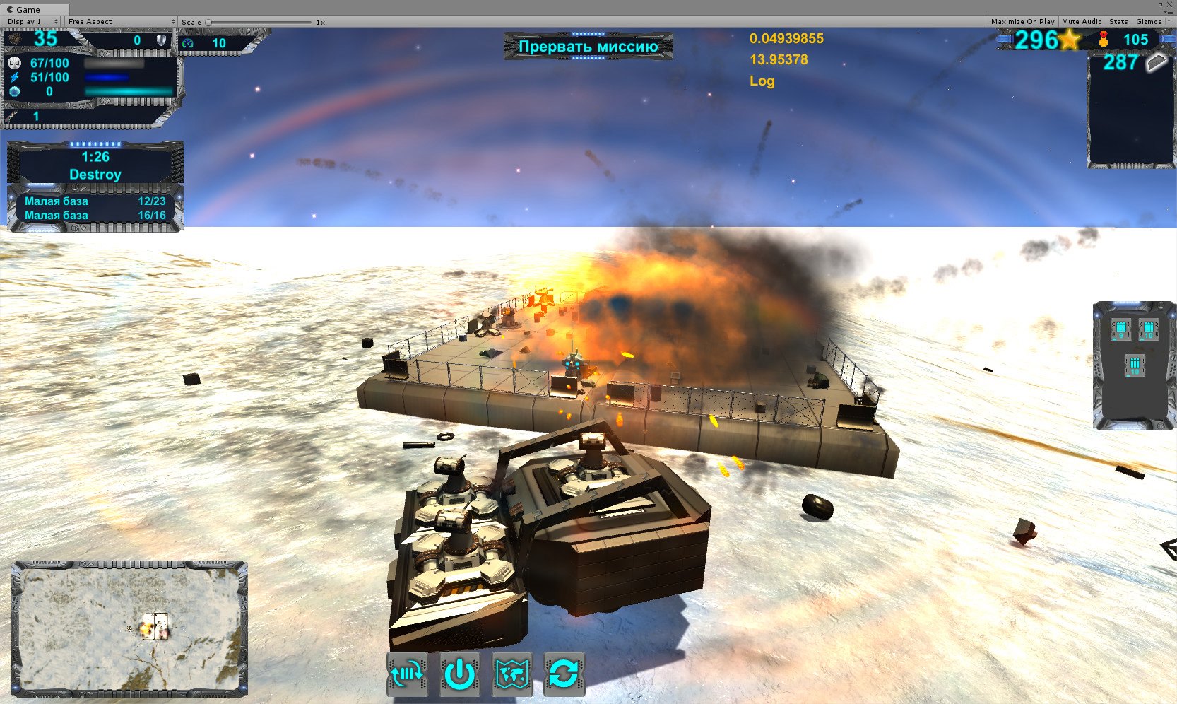 Screenshot 18