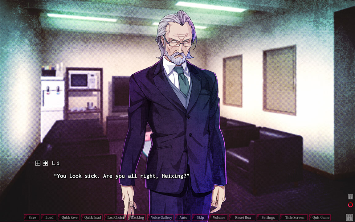 Screenshot 20