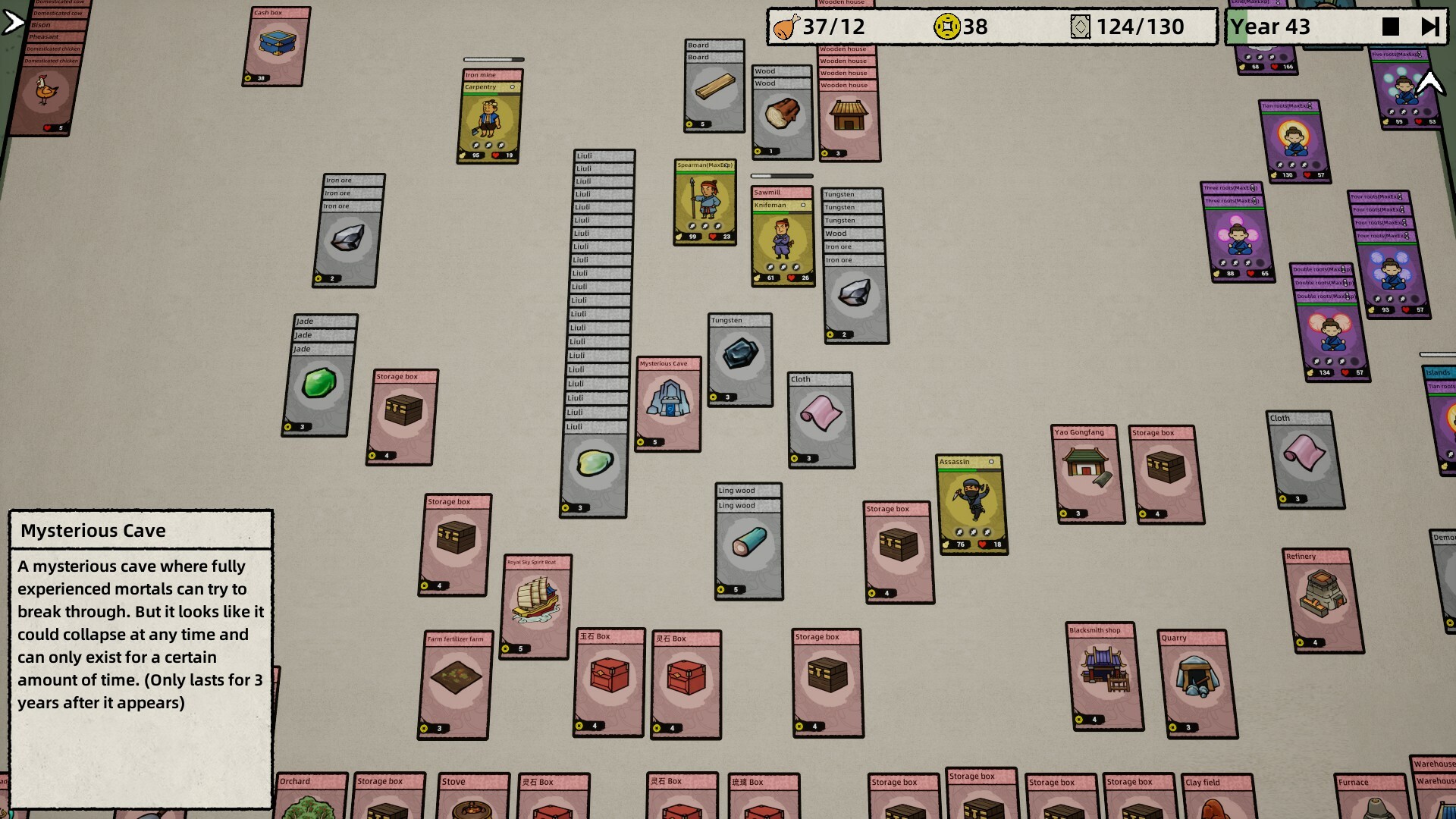 Screenshot 20