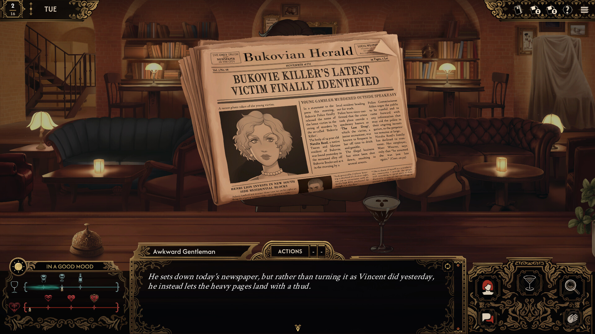 Screenshot 19
