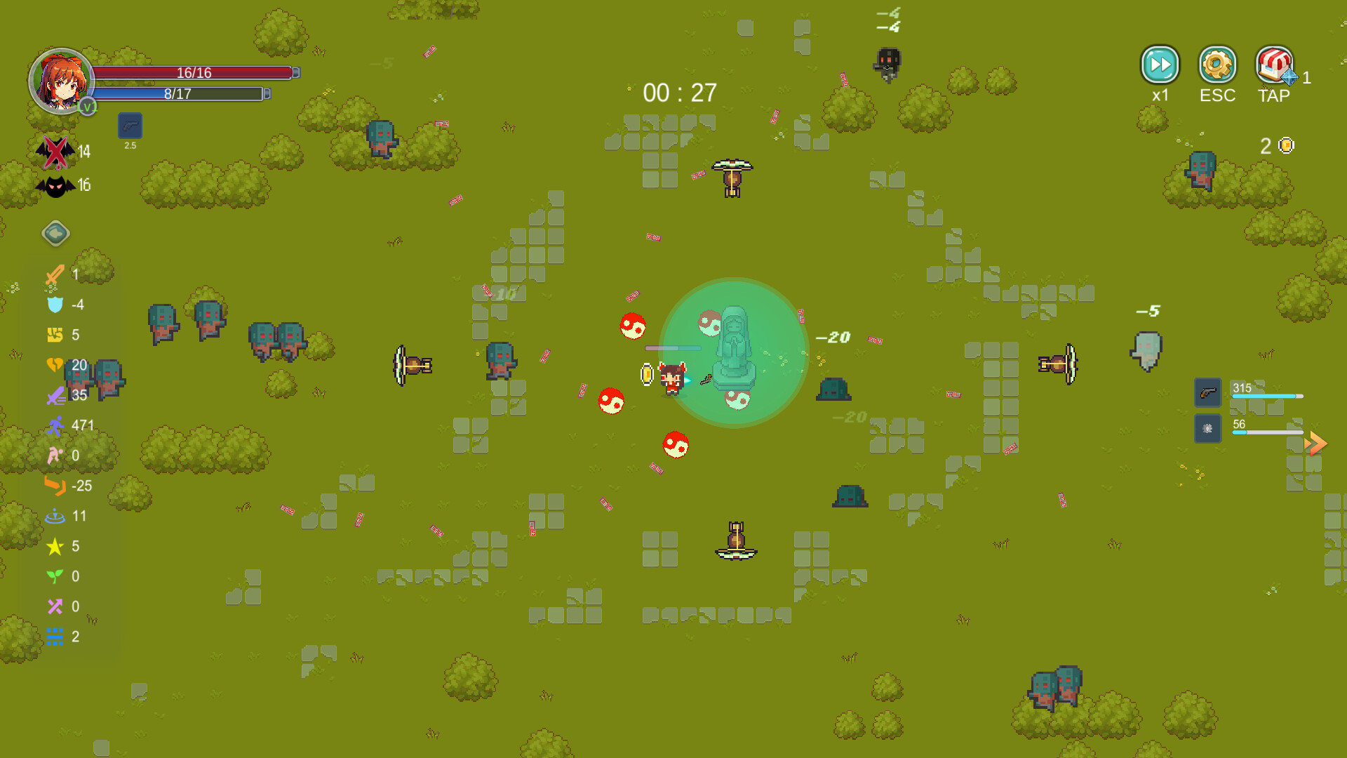Screenshot 12
