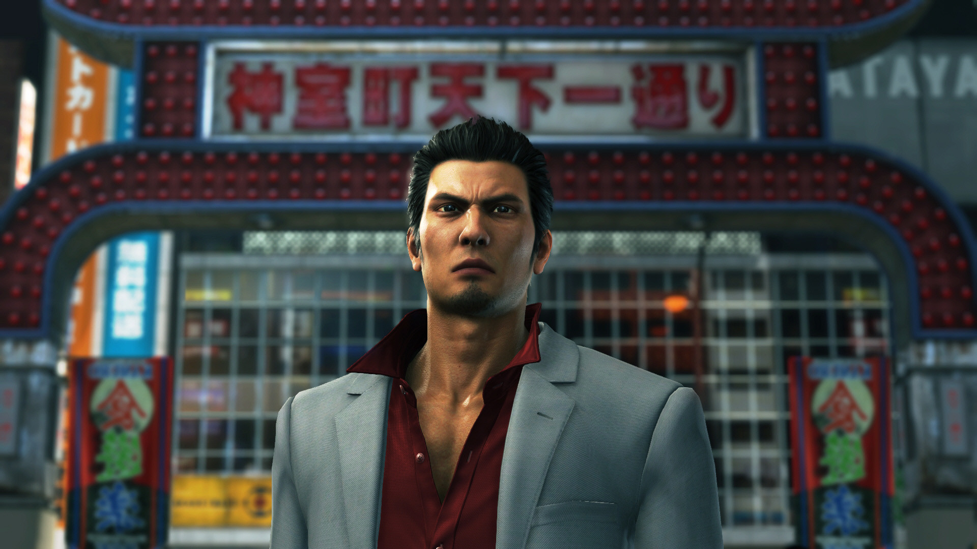 Screenshot 15