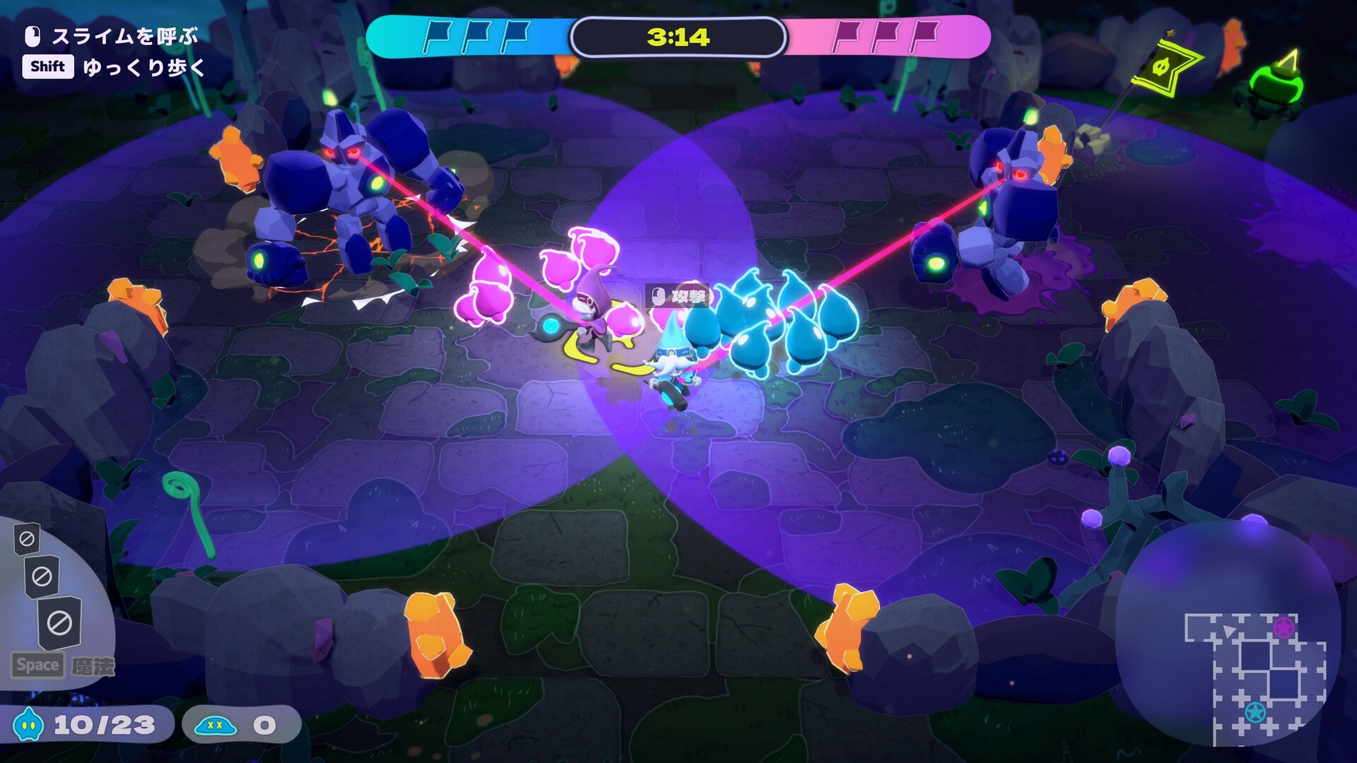 Screenshot 18