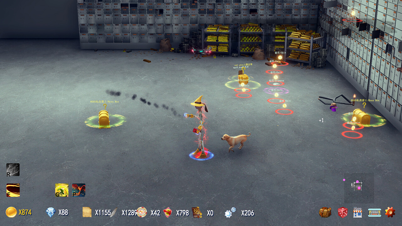 Screenshot 12