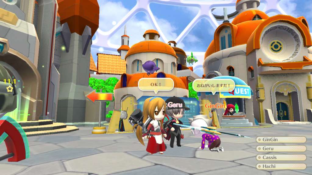 Screenshot 20