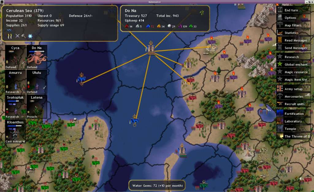 Screenshot 19