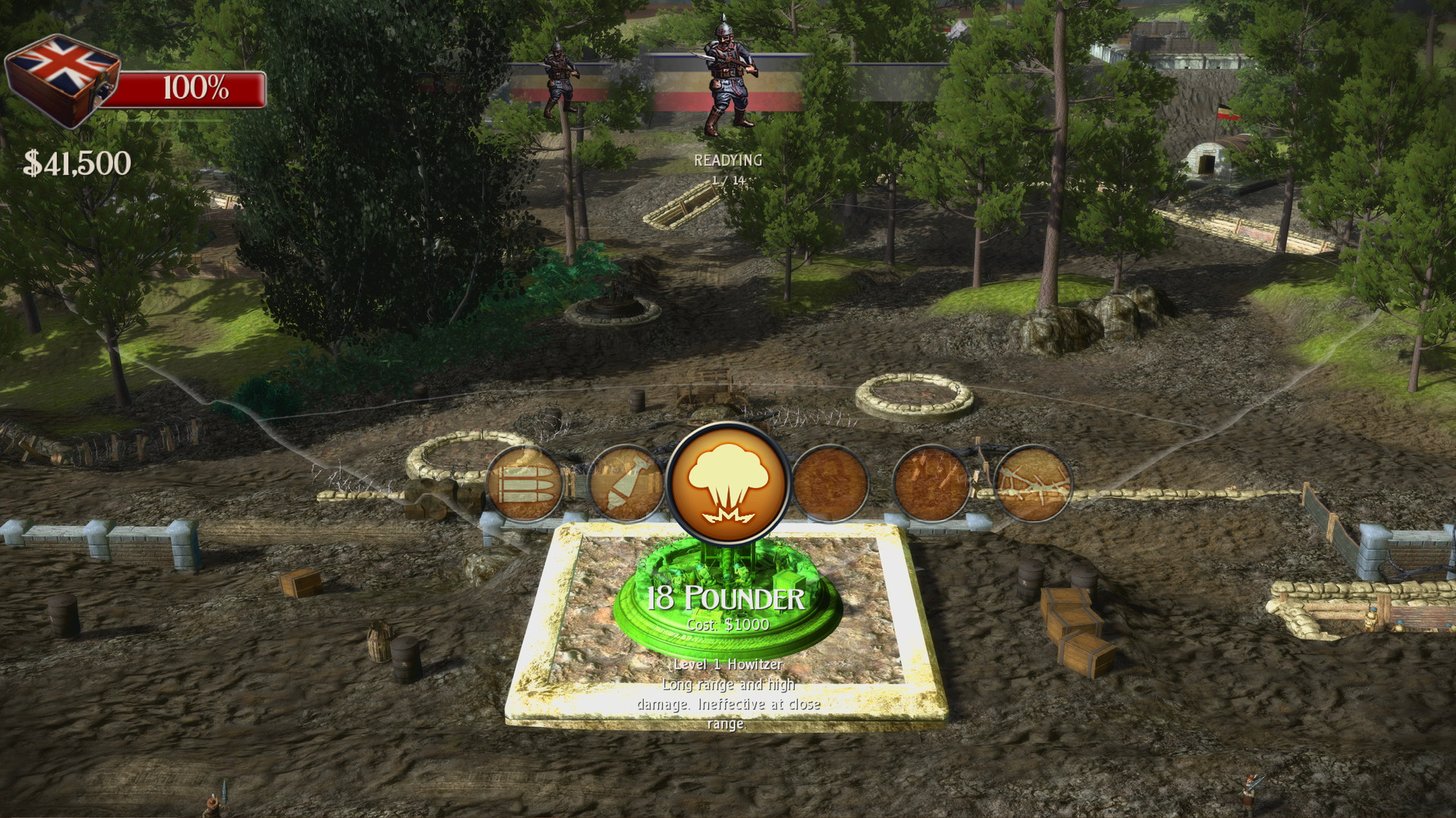 Screenshot 19