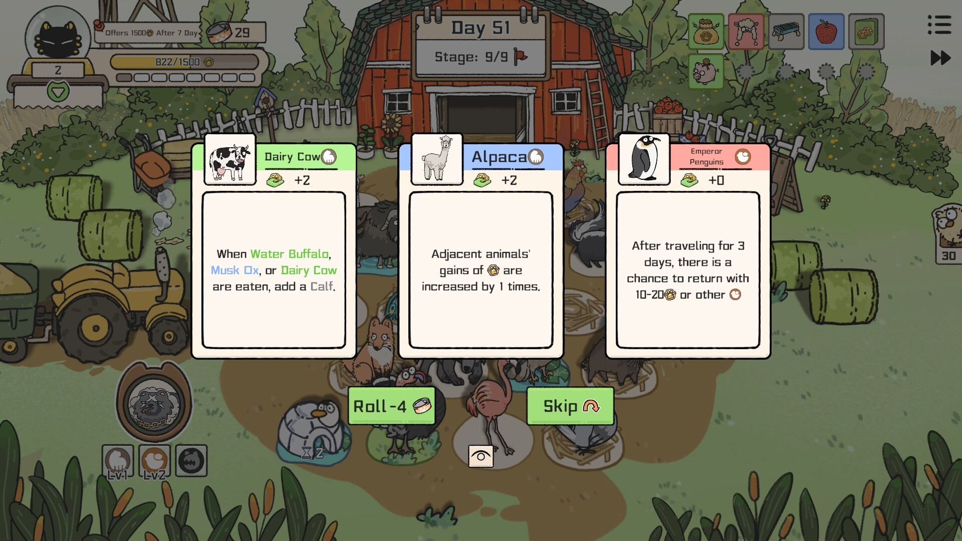 Screenshot 18