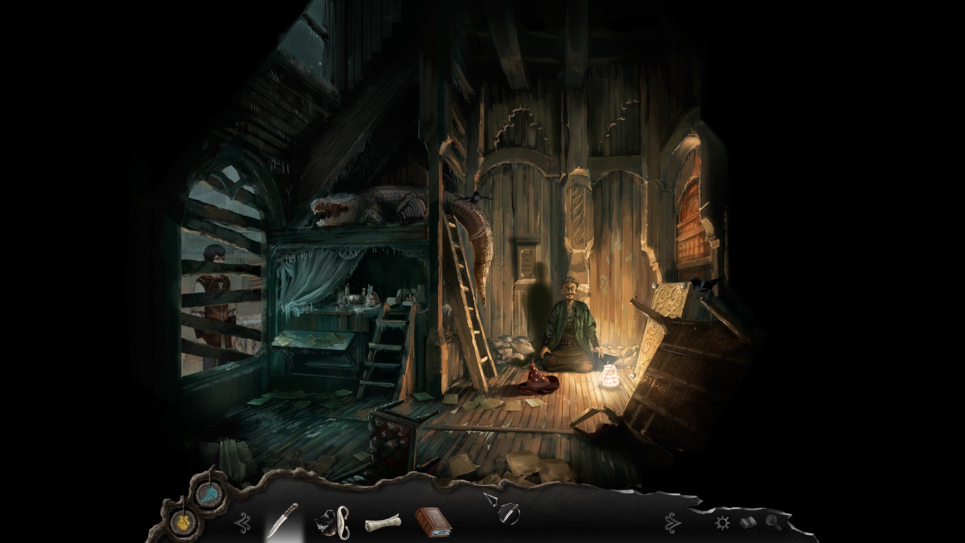 Screenshot 17